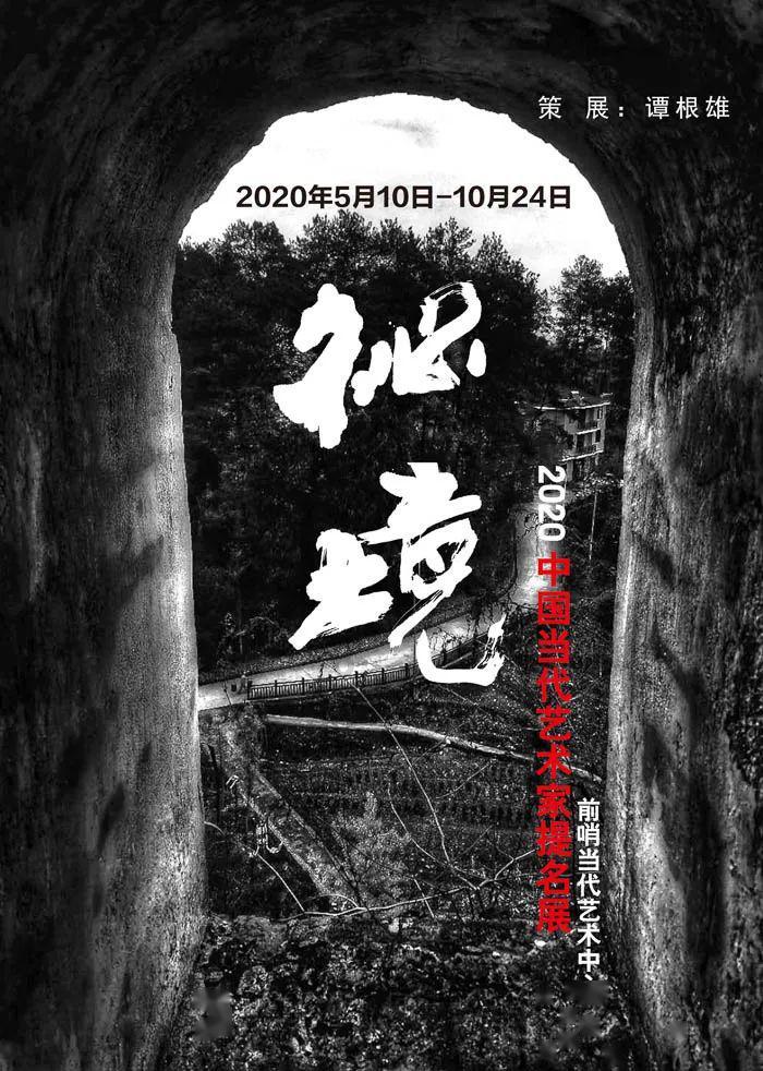 寻找暗藏的宝藏