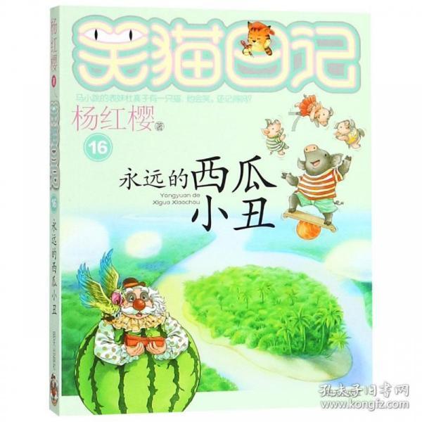 探寻开州区(开县)的彩绘之魅:渠口镇墙绘公司的艺术之旅