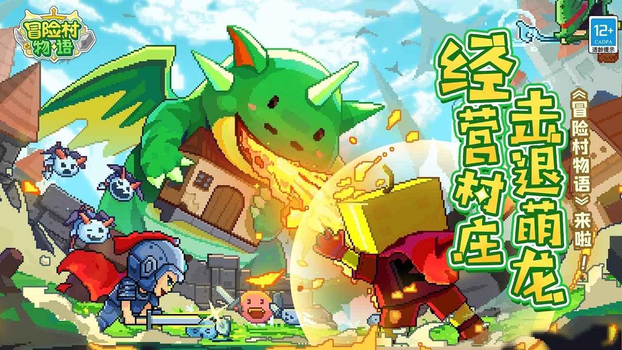 植物大战僵尸4