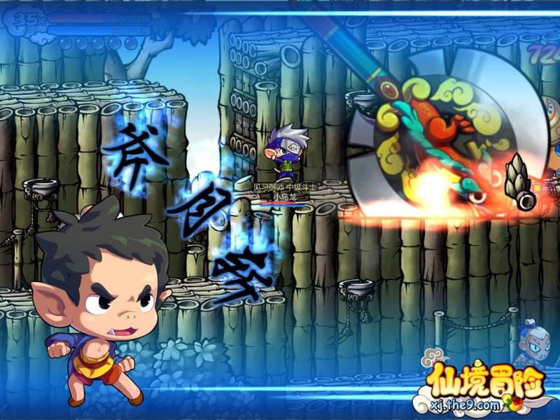 一眼好屏！首发4499起！玄智星2024-青锋 龙重登场