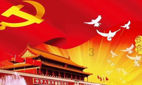 人鱼公主温泉疗养