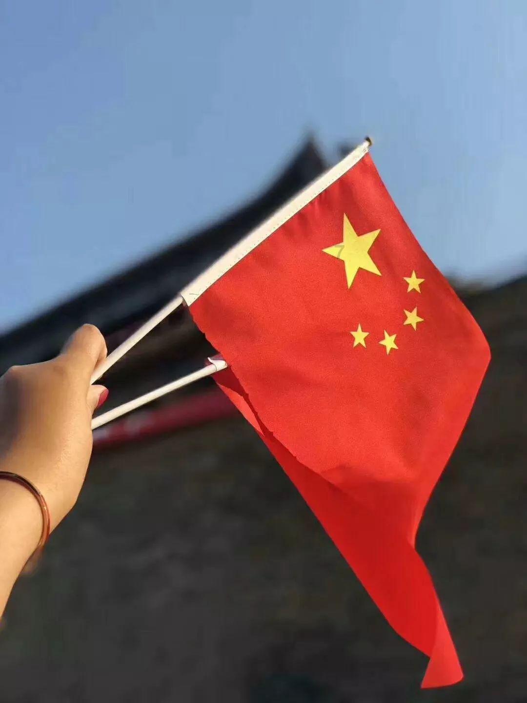 笑脸球的冒险之旅