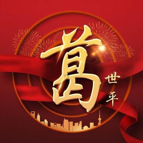逃离无人城堡