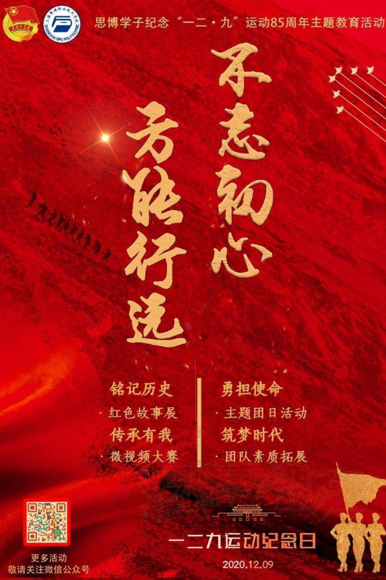 甜美公主的绚丽装扮