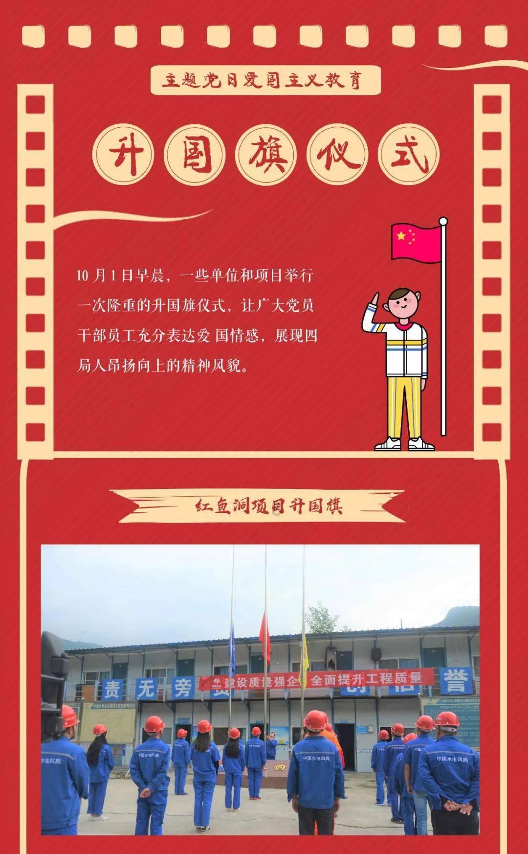 五彩果冻消消乐