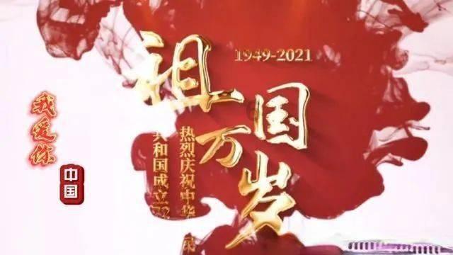 讲故事的人