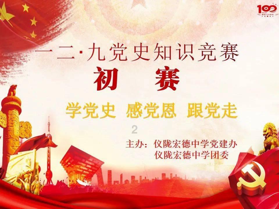 寻找遗失的摩托车