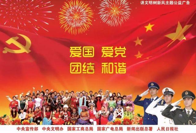 救援度假的法官