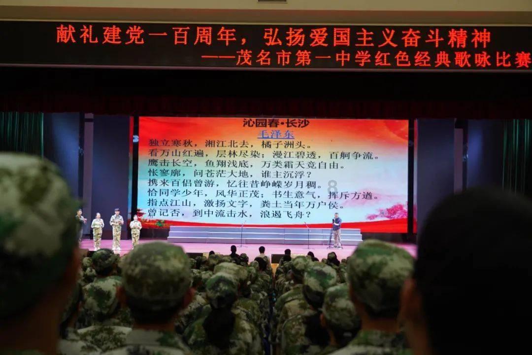 极限摩托车大赛