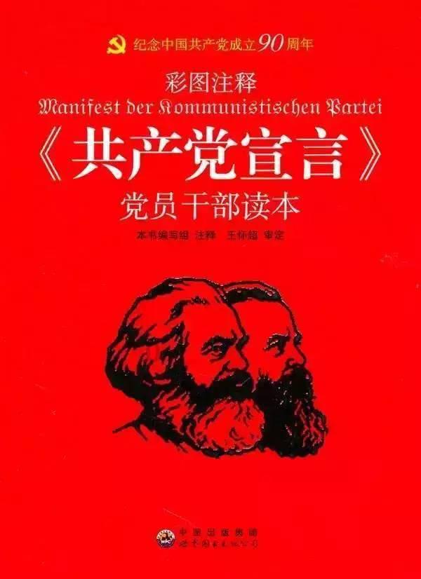 《大江大河3》演员演技排名：王凯无愧第一