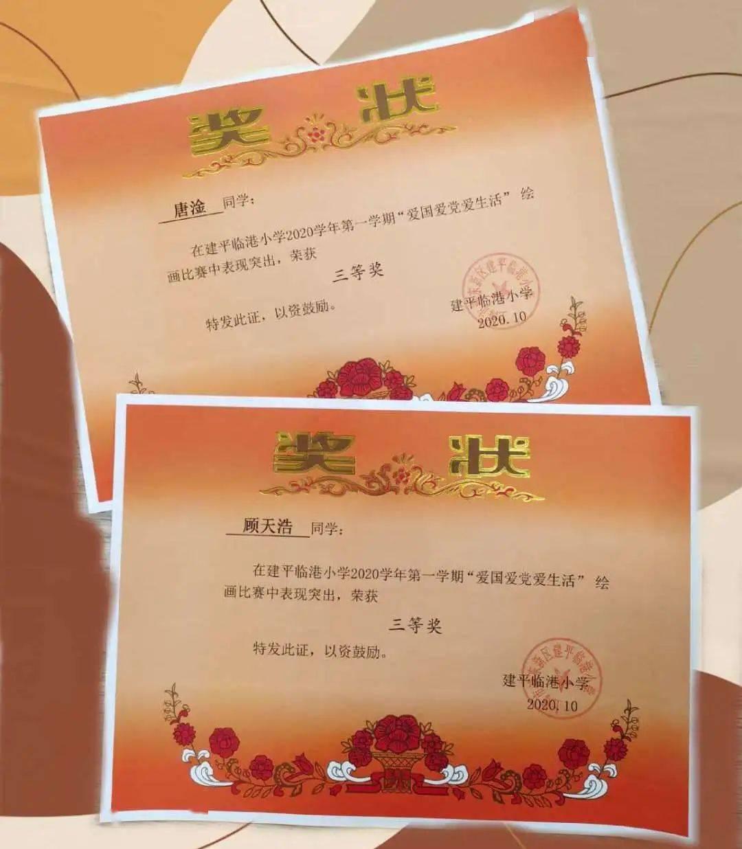 生化危机3