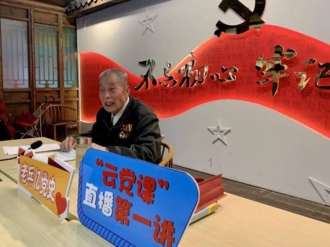 邻水县御临镇召开2023年度党组织书记抓基层党建述职暨述责述廉大会
