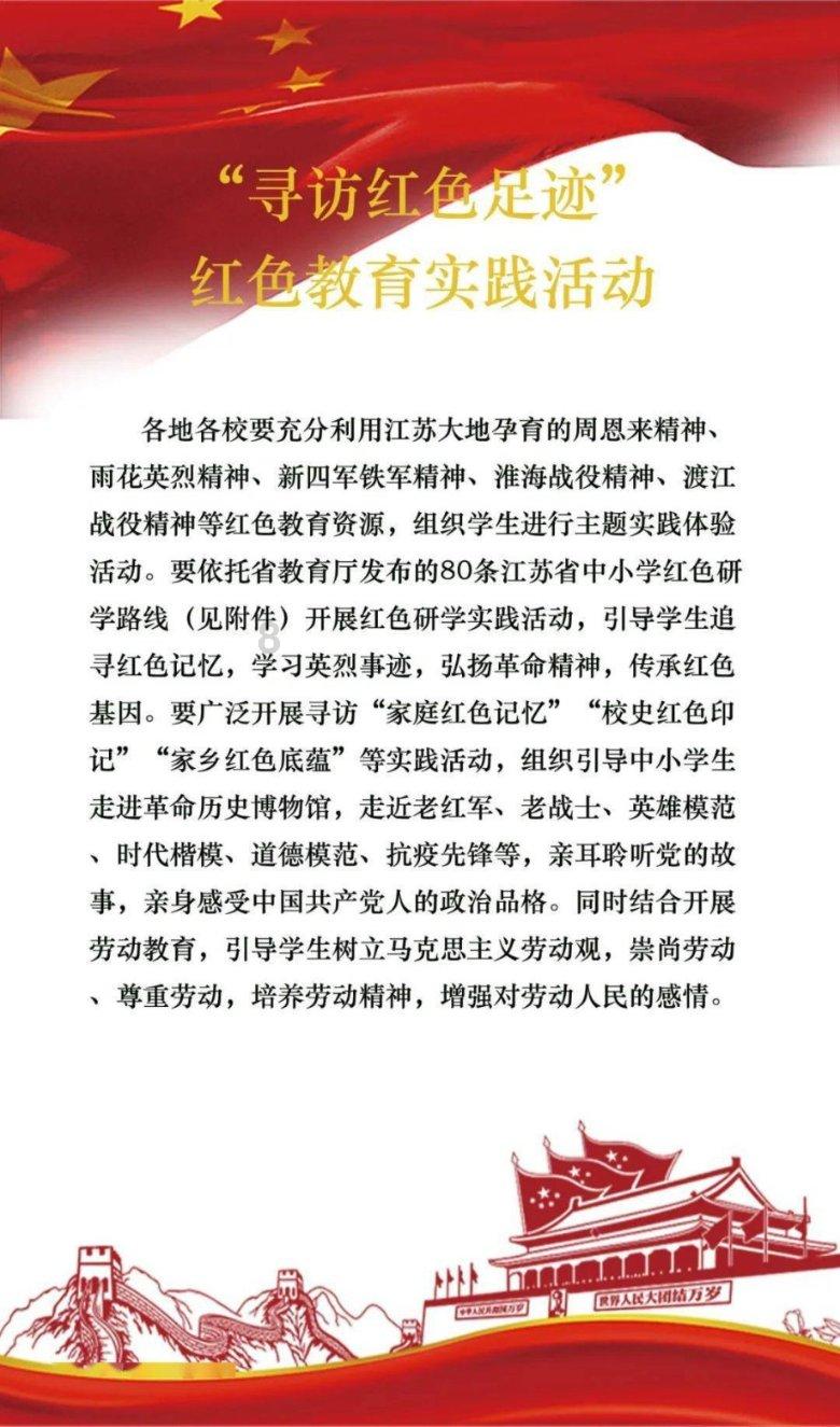 救援淘气的小狗