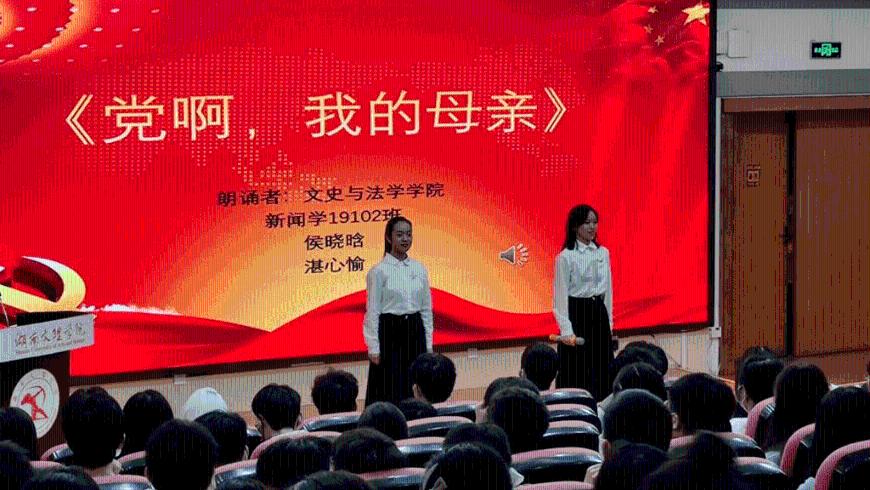 幸运数字