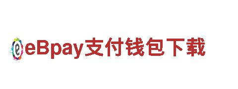 尽在赌球软件哪个靠谱，打造独一无二的游戏广告！
